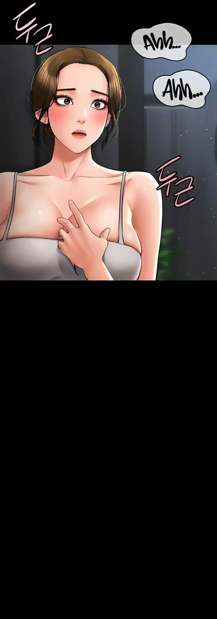 My New Family Treats Me Well: Chapter chapter-14 - Page 3