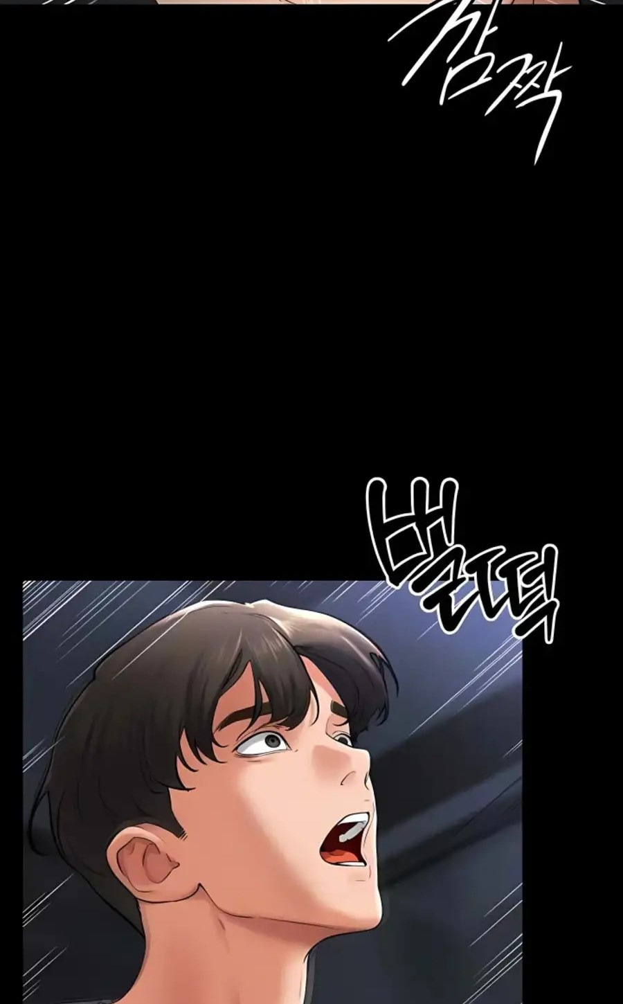 My New Family Treats Me Well: Chapter chapter-14 - Page 10