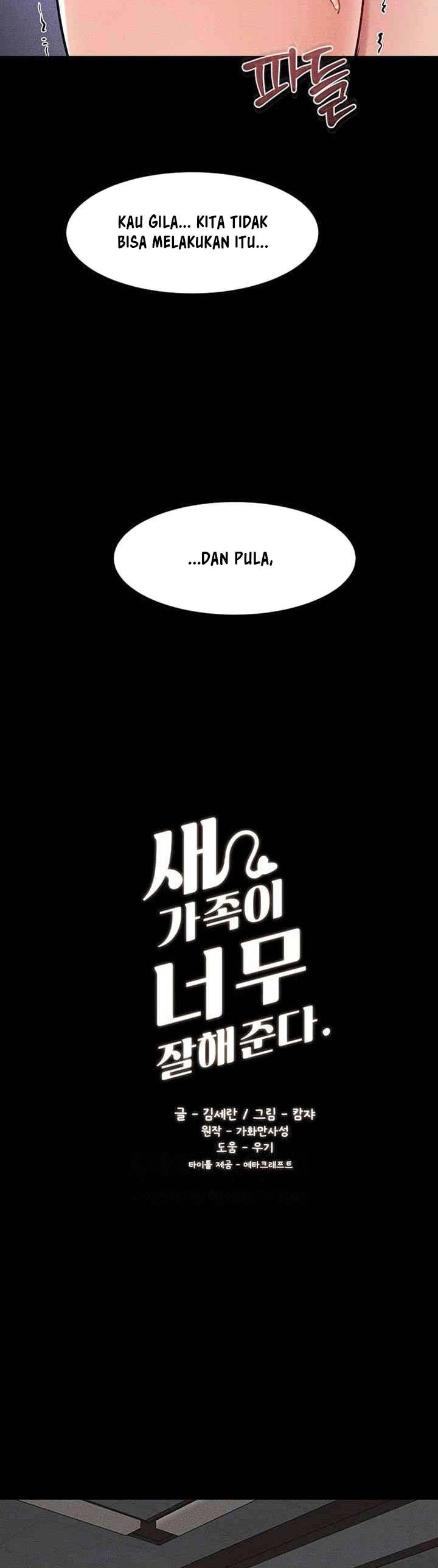 My New Family Treats Me Well: Chapter chapter-31 - Page 4