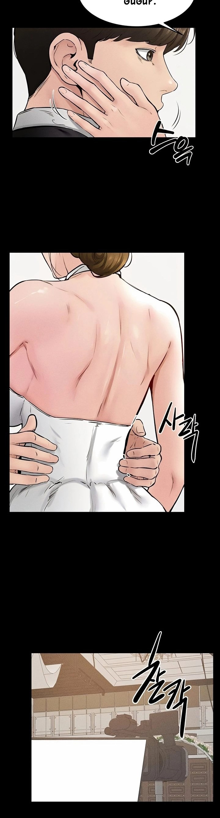 My New Family Treats Me Well: Chapter chapter-35 - Page 34