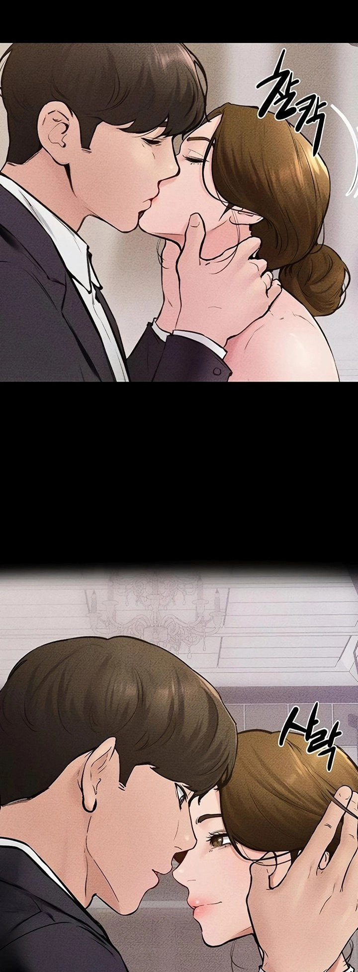 My New Family Treats Me Well: Chapter chapter-35 - Page 36