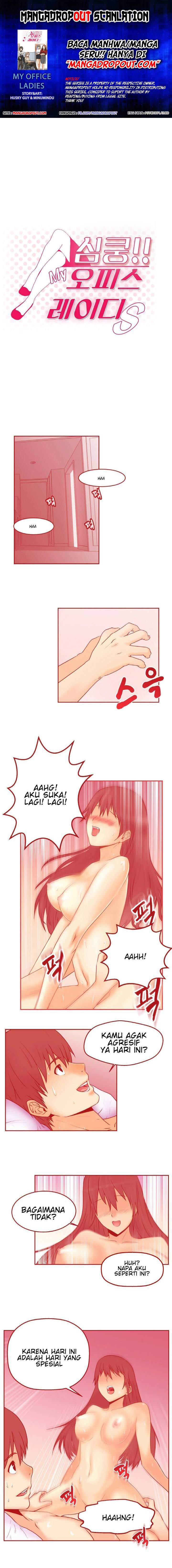 My Office Ladies: Chapter chapter-01 - Page 1