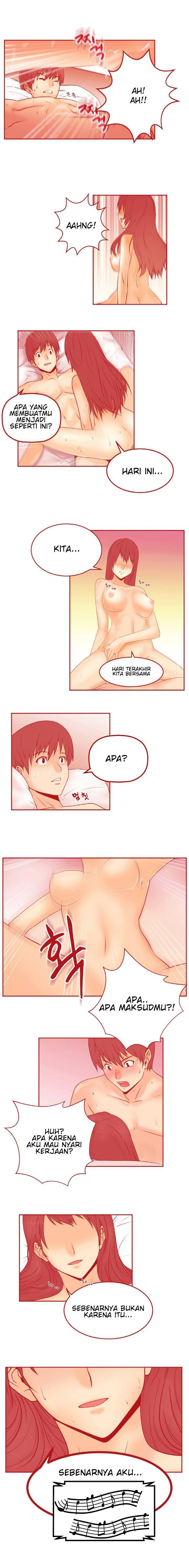 My Office Ladies: Chapter chapter-01 - Page 2