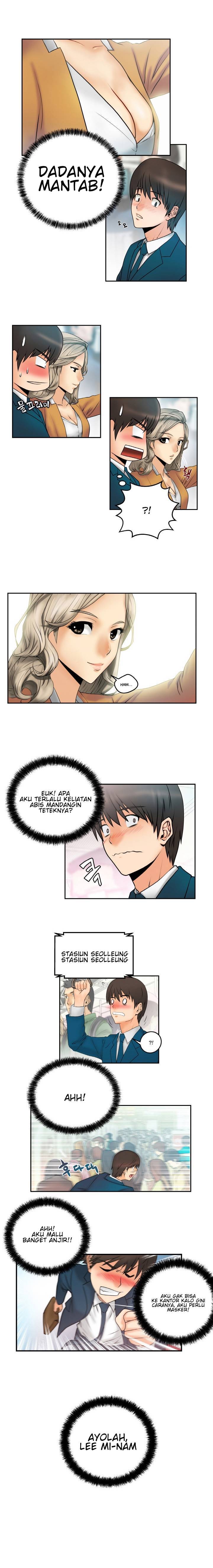 My Office Ladies: Chapter chapter-01 - Page 5