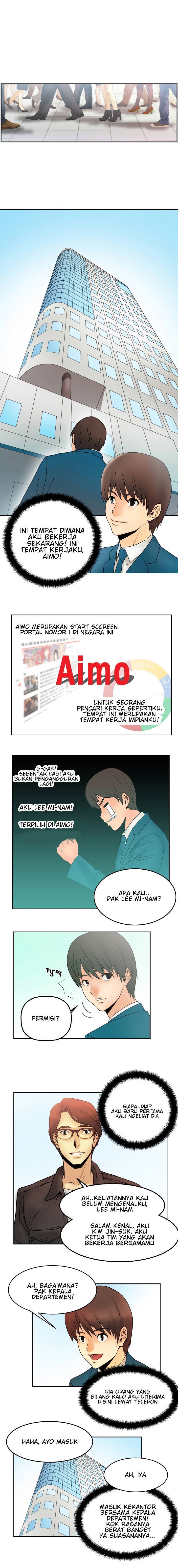 My Office Ladies: Chapter chapter-01 - Page 6