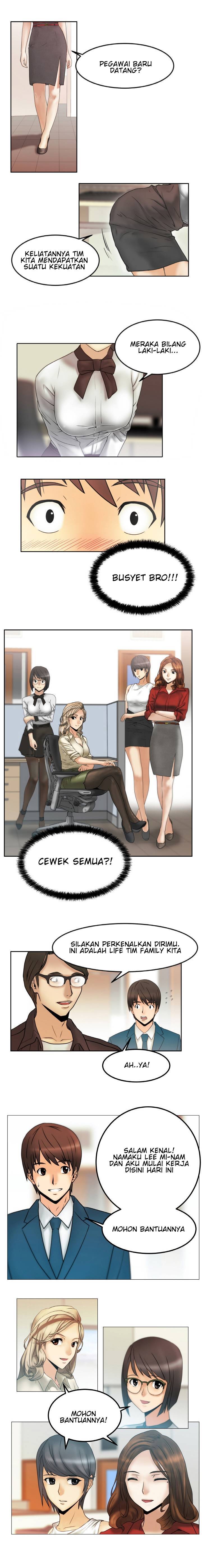 My Office Ladies: Chapter chapter-01 - Page 8