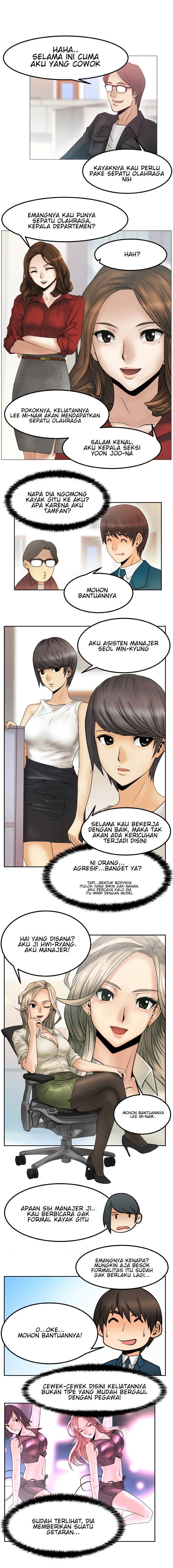 My Office Ladies: Chapter chapter-01 - Page 9