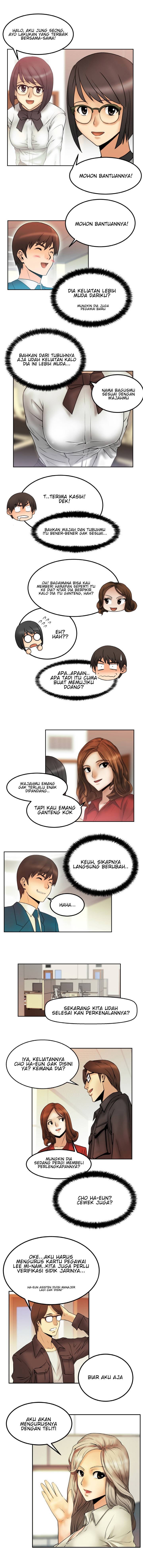 My Office Ladies: Chapter chapter-01 - Page 10