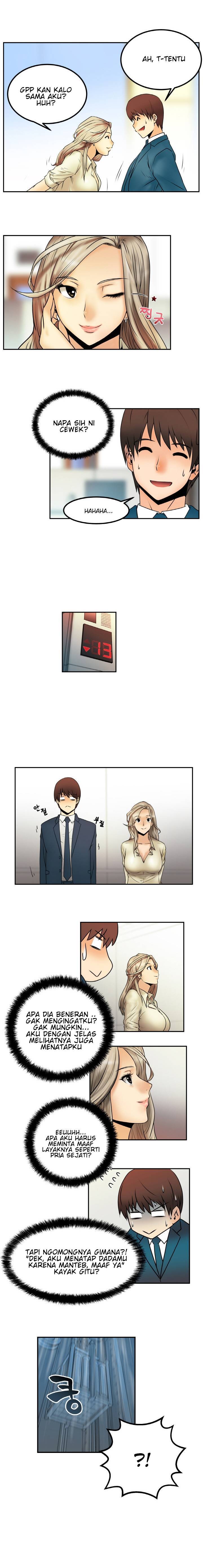 My Office Ladies: Chapter chapter-01 - Page 11