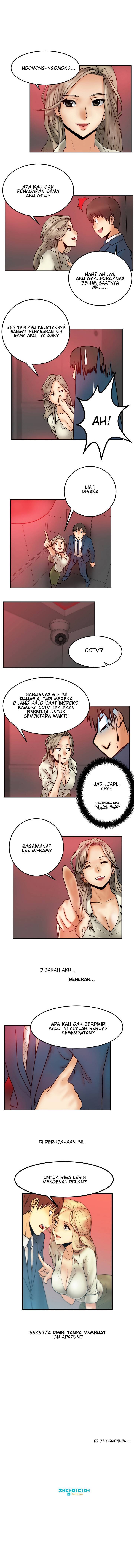 My Office Ladies: Chapter chapter-01 - Page 13