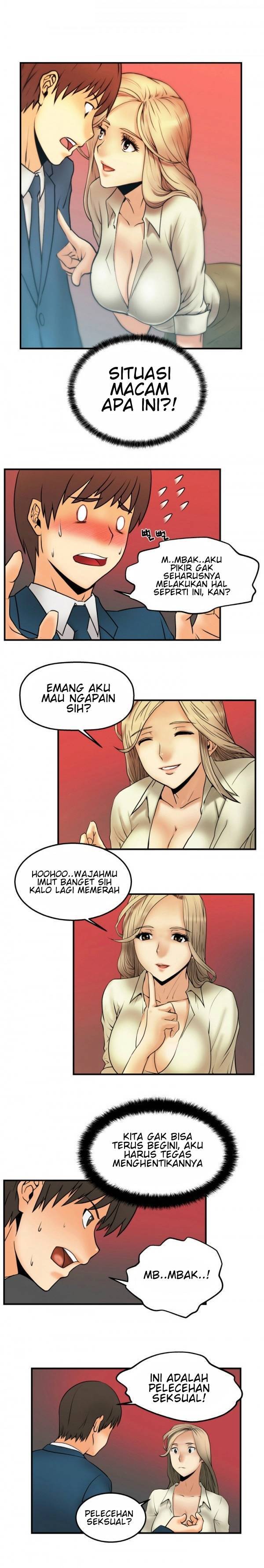 My Office Ladies: Chapter chapter-02 - Page 2