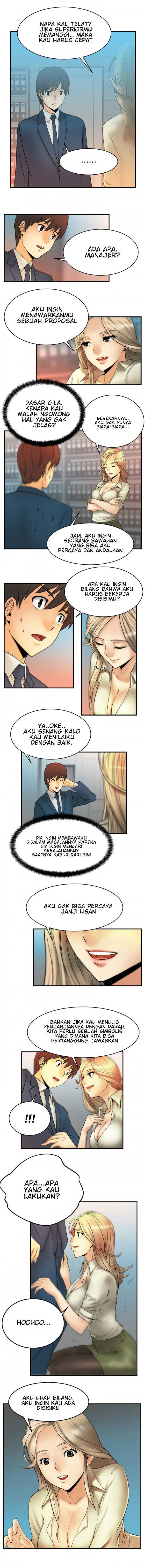 My Office Ladies: Chapter chapter-02 - Page 5