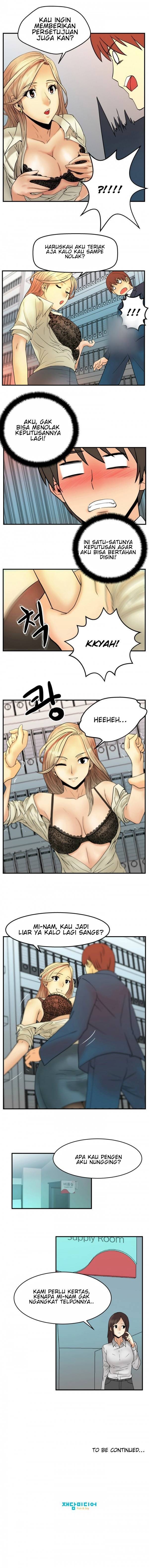 My Office Ladies: Chapter chapter-02 - Page 7
