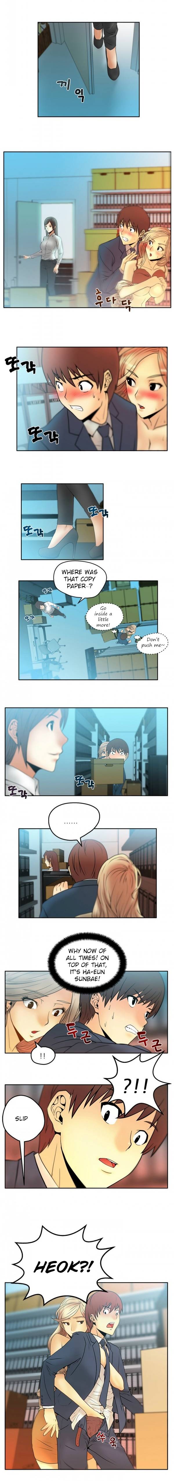 My Office Ladies: Chapter chapter-03 - Page 2