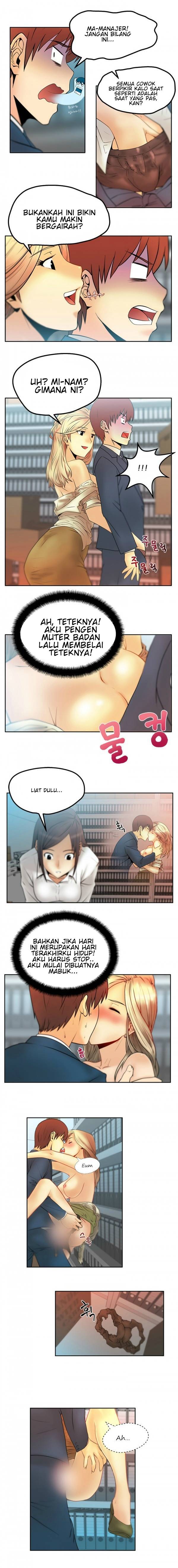 My Office Ladies: Chapter chapter-03 - Page 3