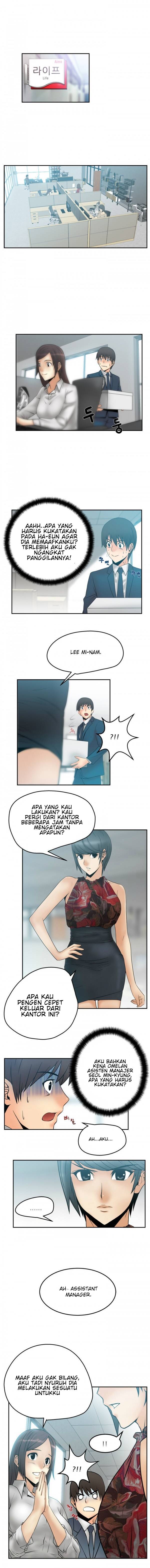My Office Ladies: Chapter chapter-04 - Page 4