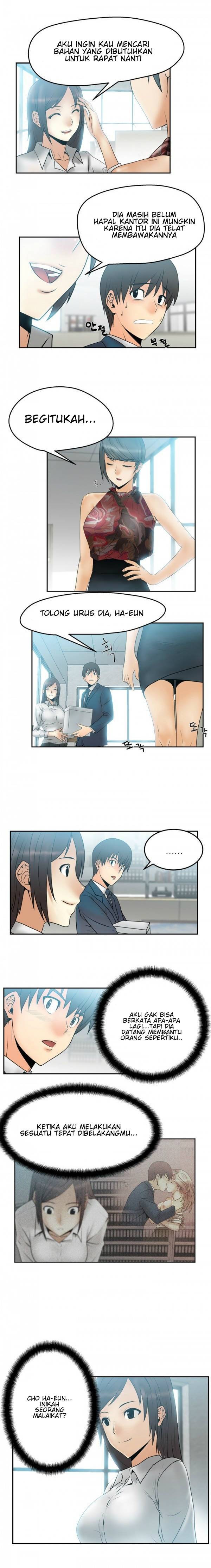 My Office Ladies: Chapter chapter-04 - Page 5