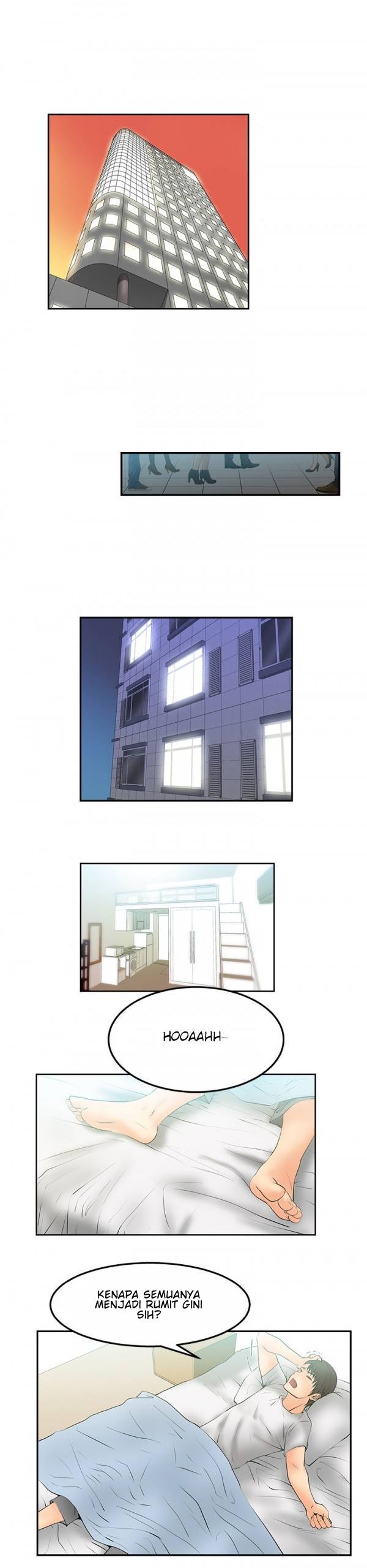 My Office Ladies: Chapter chapter-04 - Page 7