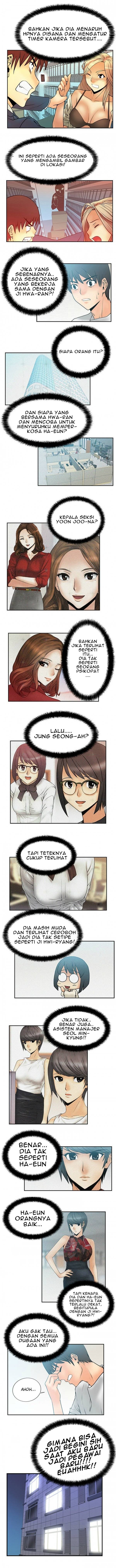 My Office Ladies: Chapter chapter-05 - Page 6