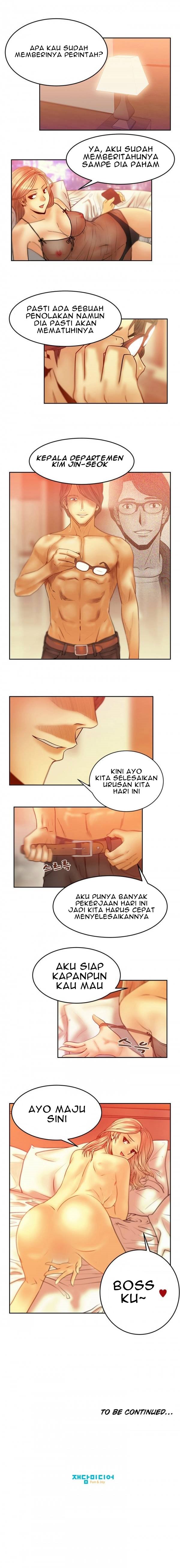 My Office Ladies: Chapter chapter-05 - Page 7