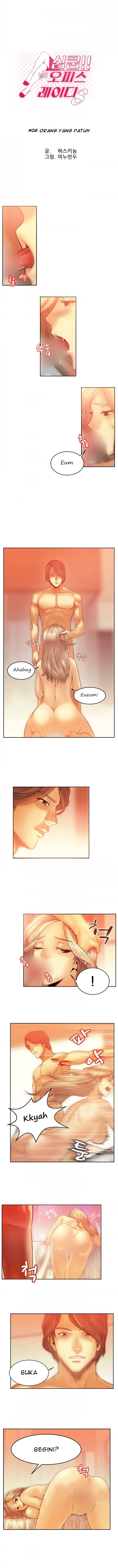 My Office Ladies: Chapter chapter-06 - Page 2