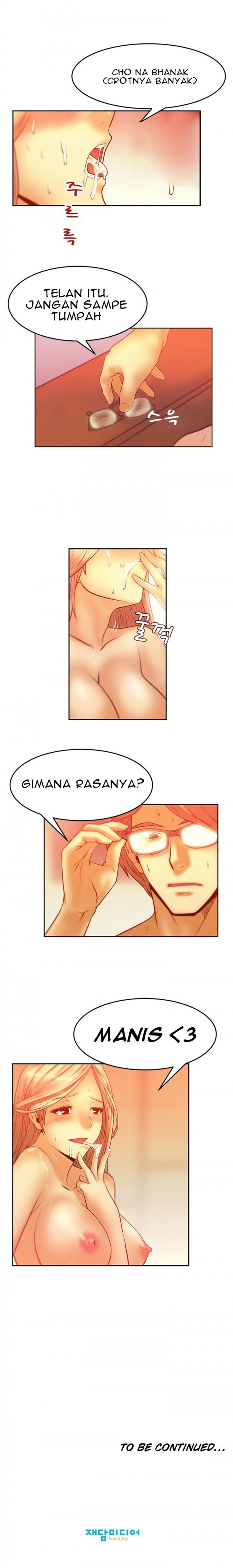 My Office Ladies: Chapter chapter-06 - Page 6