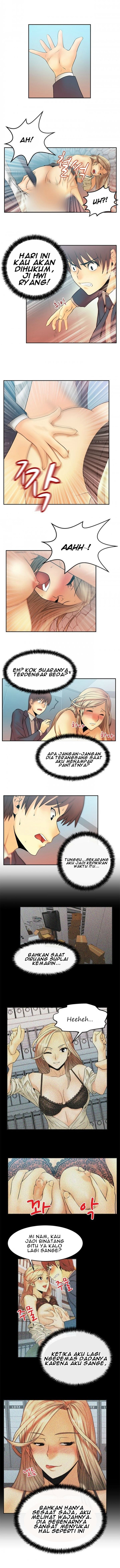 My Office Ladies: Chapter chapter-08 - Page 2