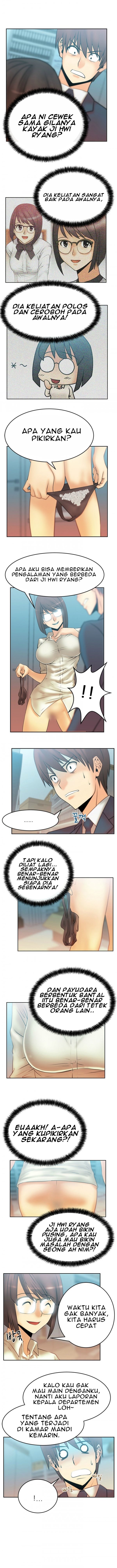 My Office Ladies: Chapter chapter-11 - Page 3
