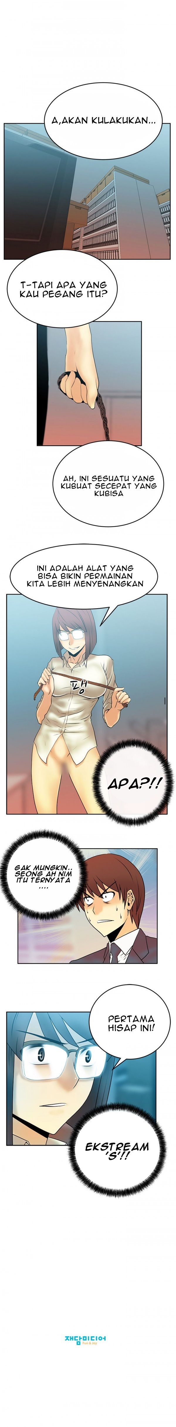 My Office Ladies: Chapter chapter-11 - Page 4