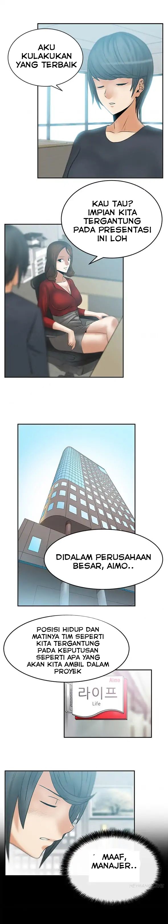 My Office Ladies: Chapter chapter-12 - Page 3