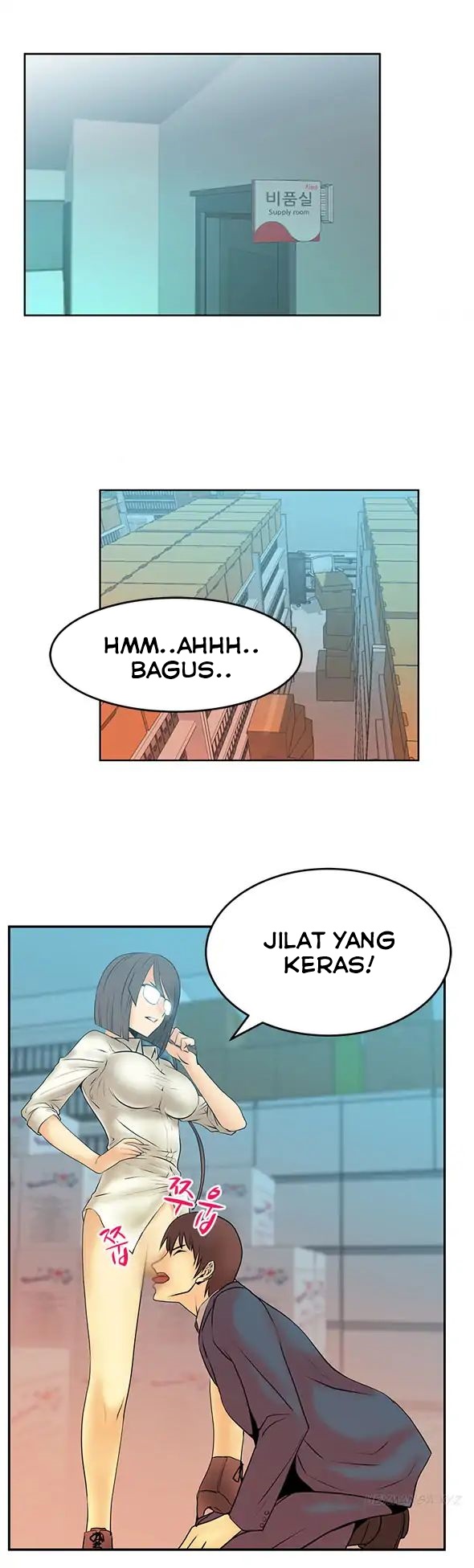 My Office Ladies: Chapter chapter-12 - Page 6