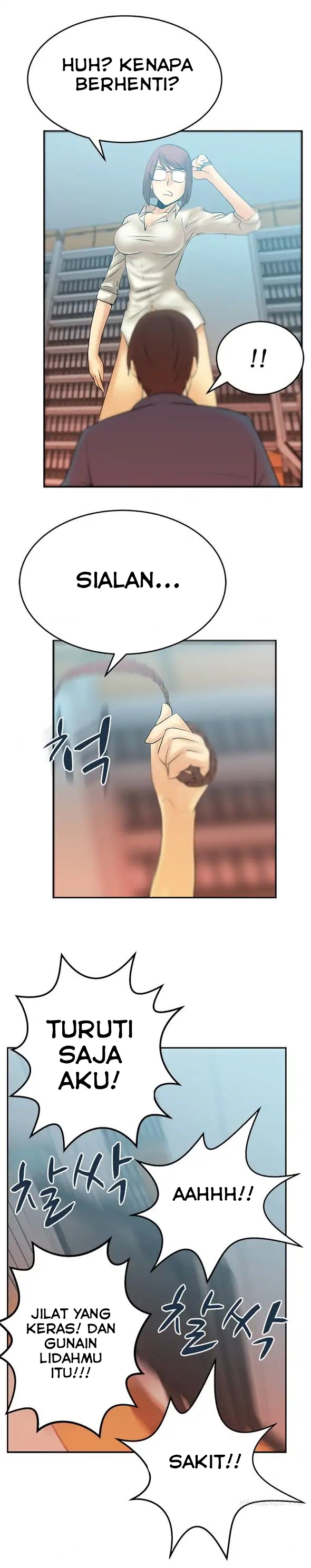 My Office Ladies: Chapter chapter-12 - Page 8