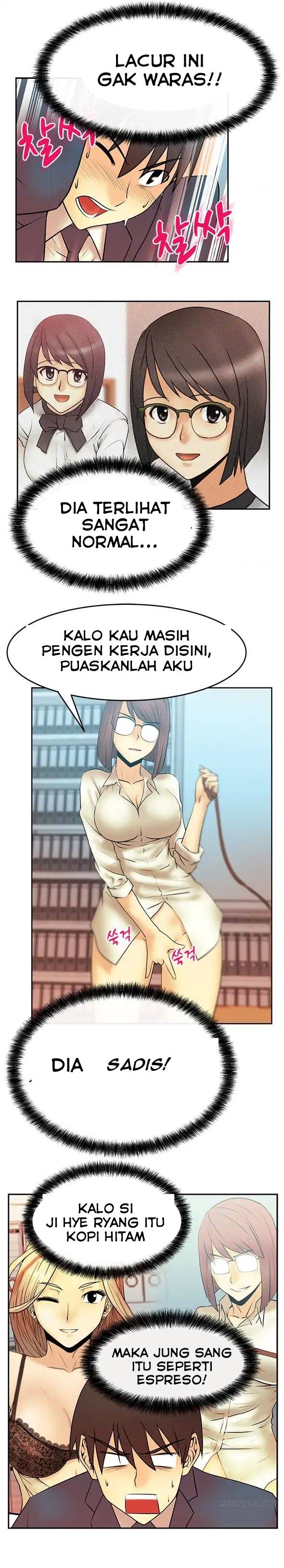 My Office Ladies: Chapter chapter-12 - Page 9