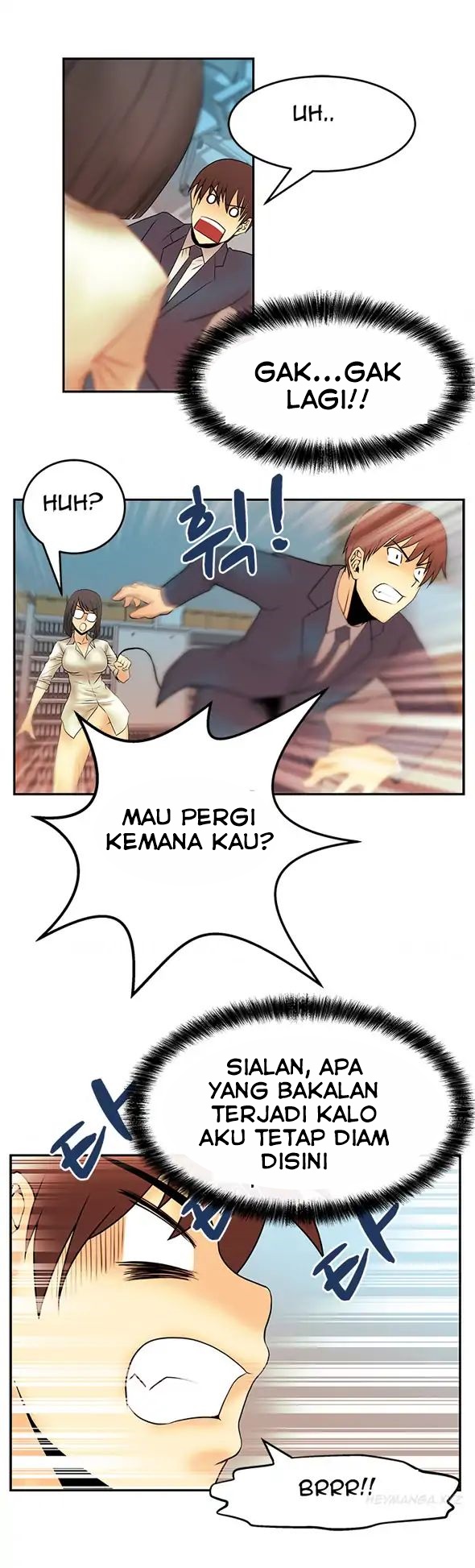 My Office Ladies: Chapter chapter-12 - Page 10