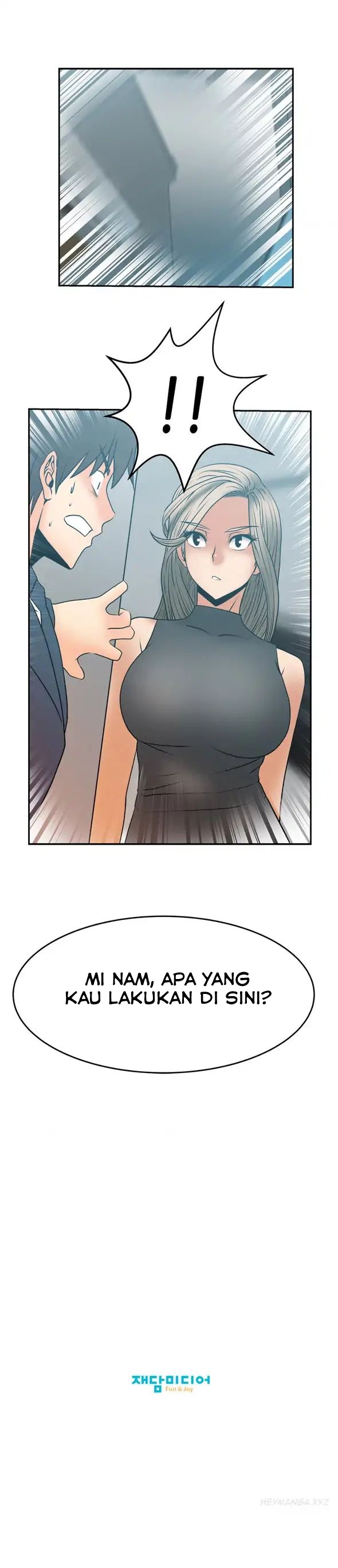 My Office Ladies: Chapter chapter-12 - Page 11