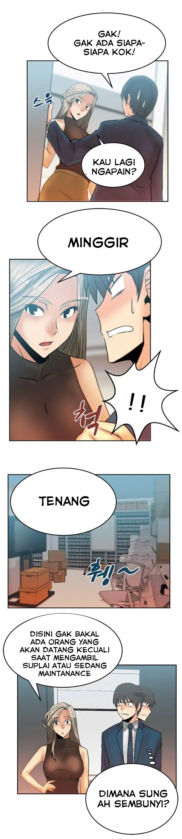 My Office Ladies: Chapter chapter-13 - Page 1