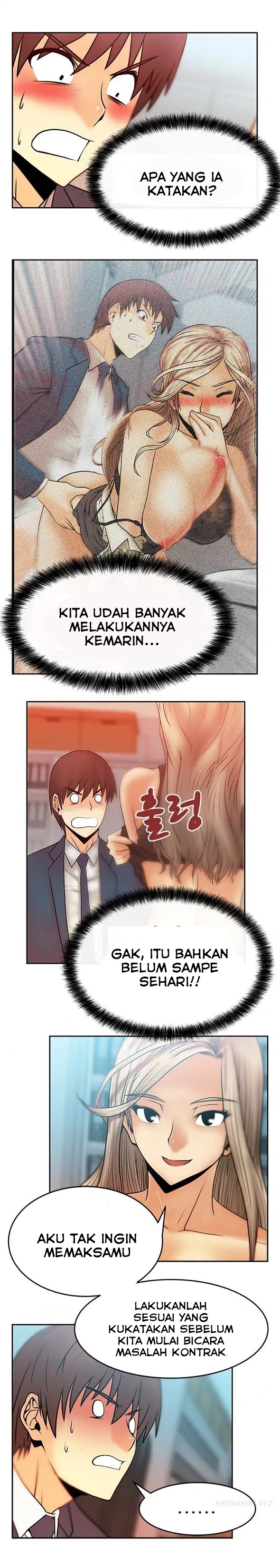 My Office Ladies: Chapter chapter-13 - Page 3