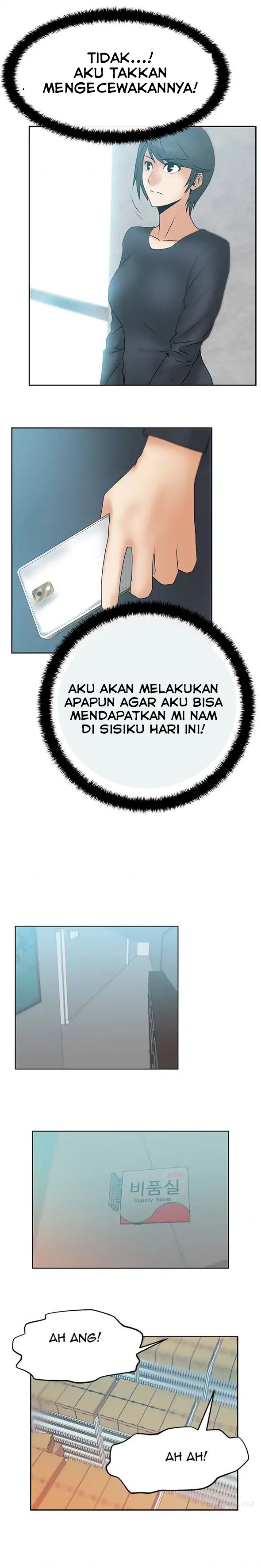 My Office Ladies: Chapter chapter-14 - Page 4