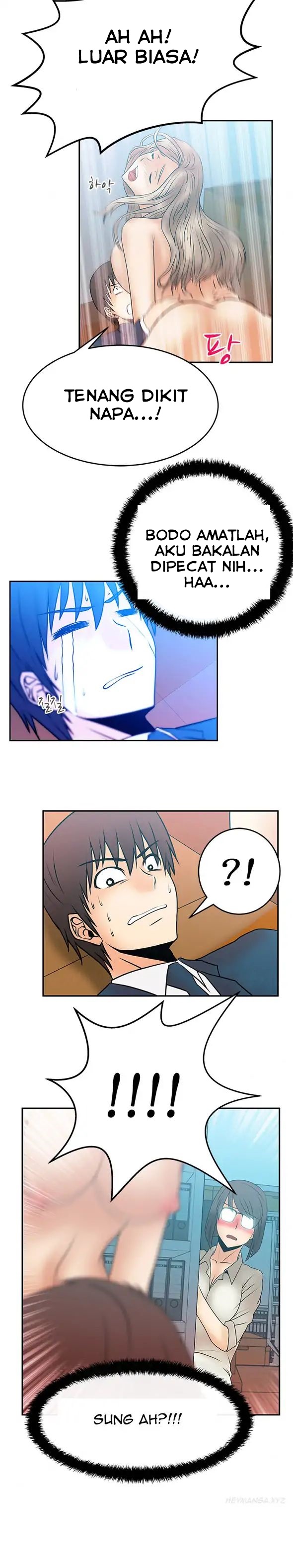 My Office Ladies: Chapter chapter-14 - Page 6