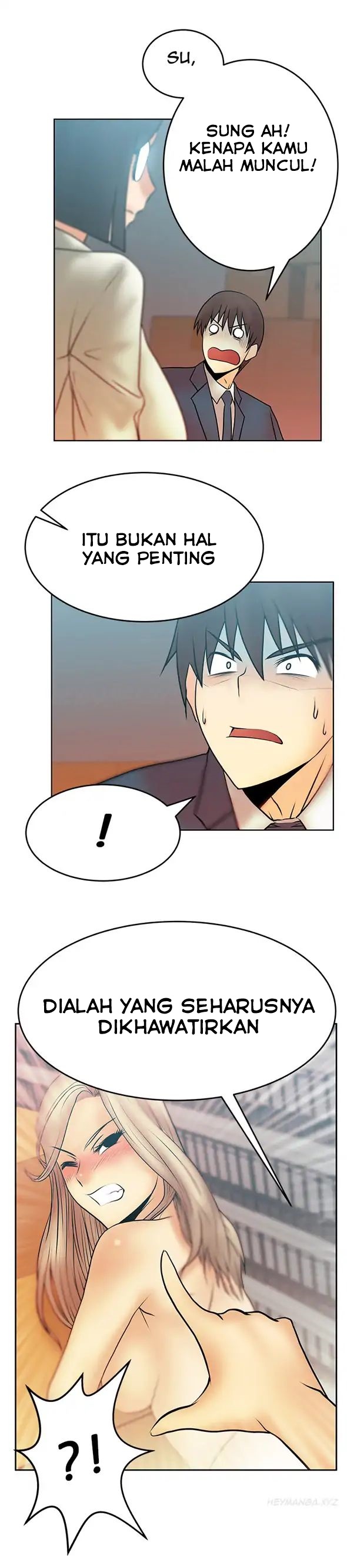 My Office Ladies: Chapter chapter-14 - Page 8