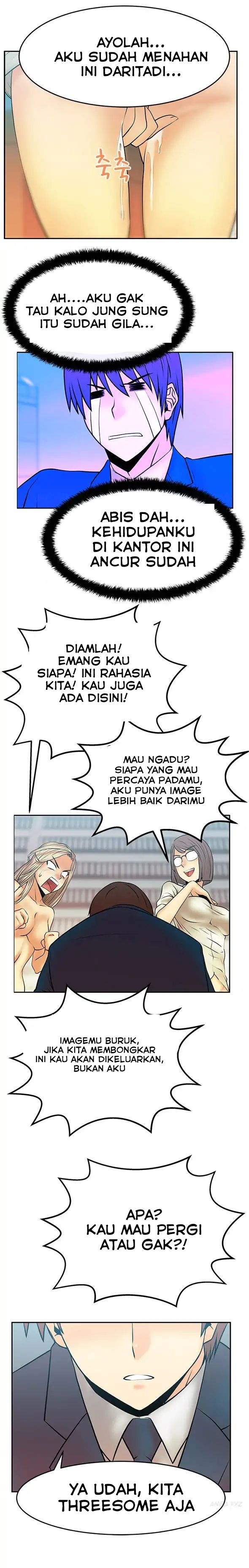 My Office Ladies: Chapter chapter-14 - Page 10