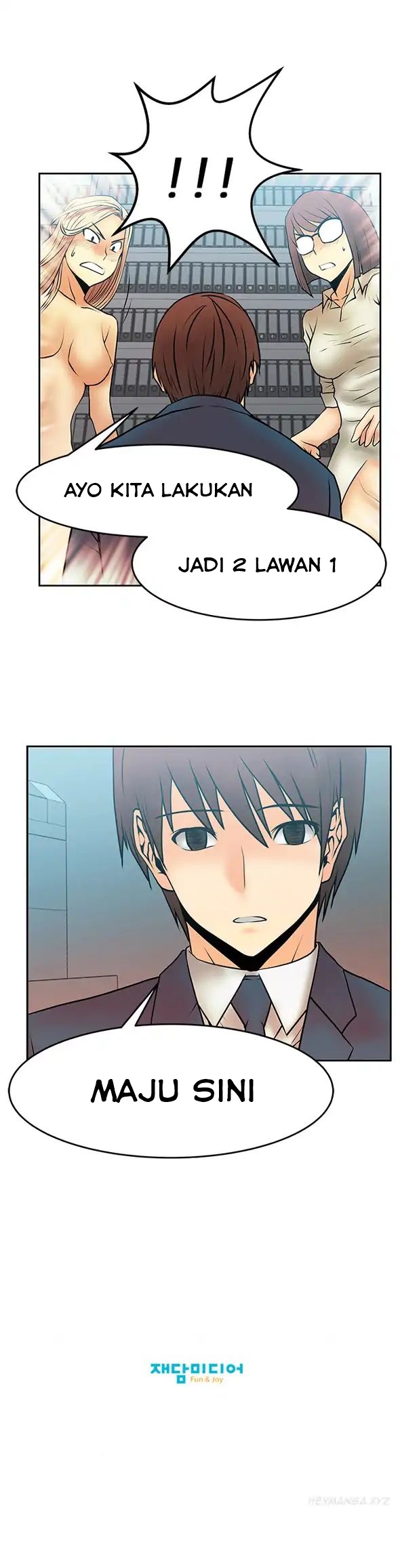 My Office Ladies: Chapter chapter-14 - Page 11