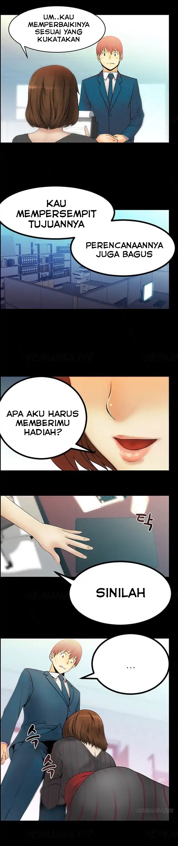 My Office Ladies: Chapter chapter-15 - Page 3