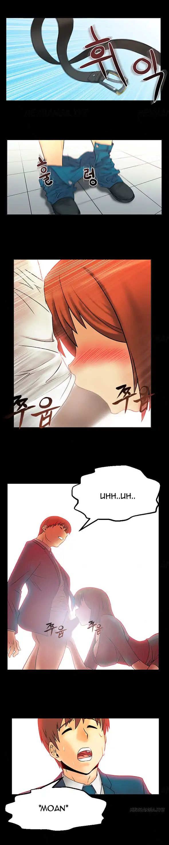 My Office Ladies: Chapter chapter-15 - Page 4