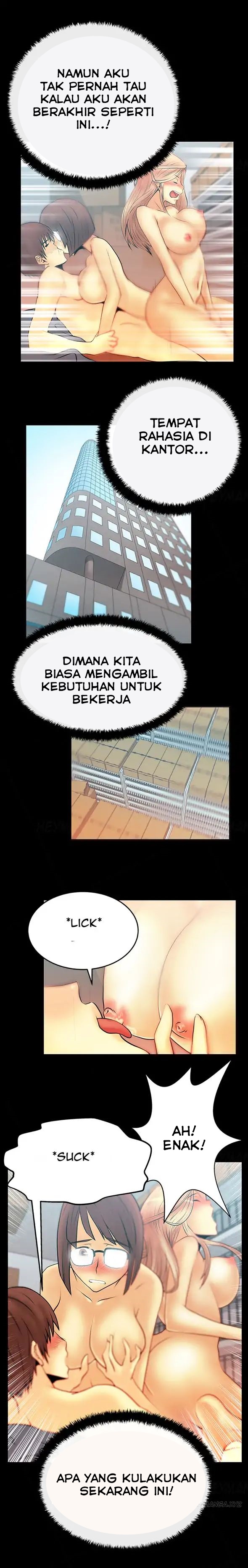 My Office Ladies: Chapter chapter-15 - Page 6