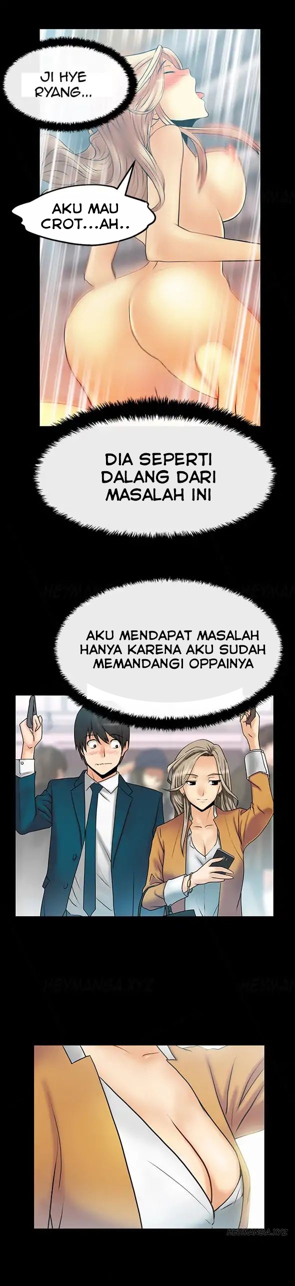 My Office Ladies: Chapter chapter-15 - Page 7