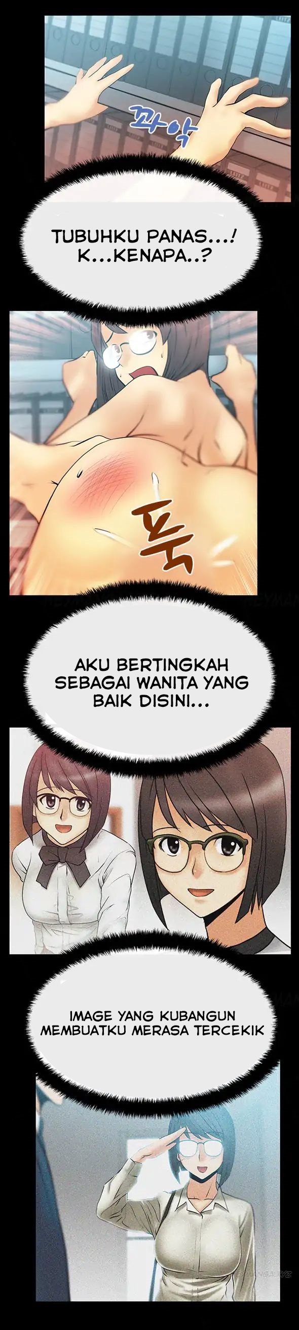 My Office Ladies: Chapter chapter-16 - Page 4