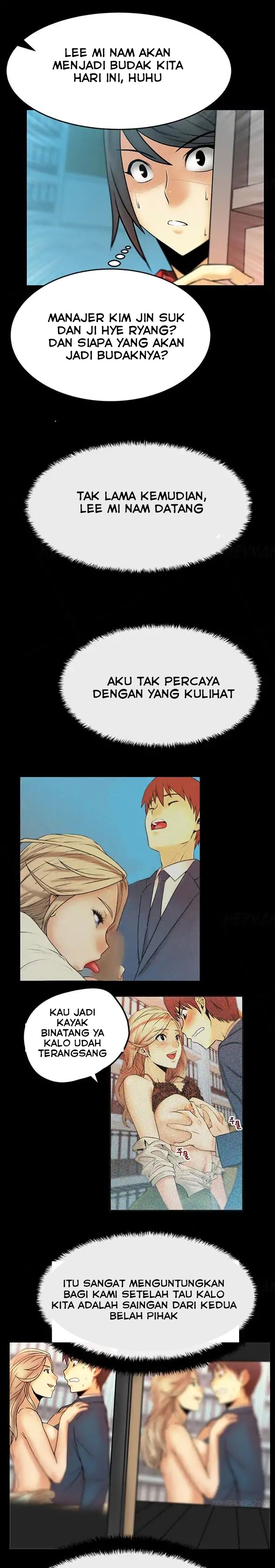 My Office Ladies: Chapter chapter-17 - Page 3
