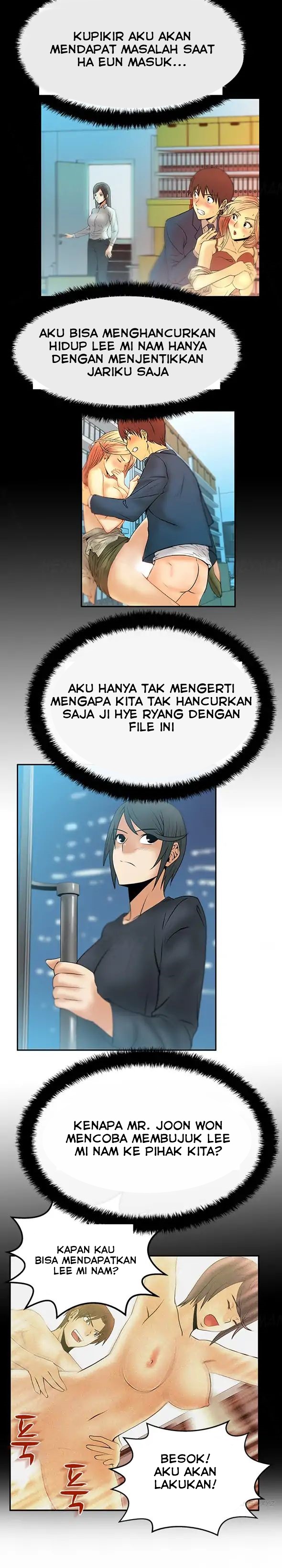 My Office Ladies: Chapter chapter-17 - Page 4