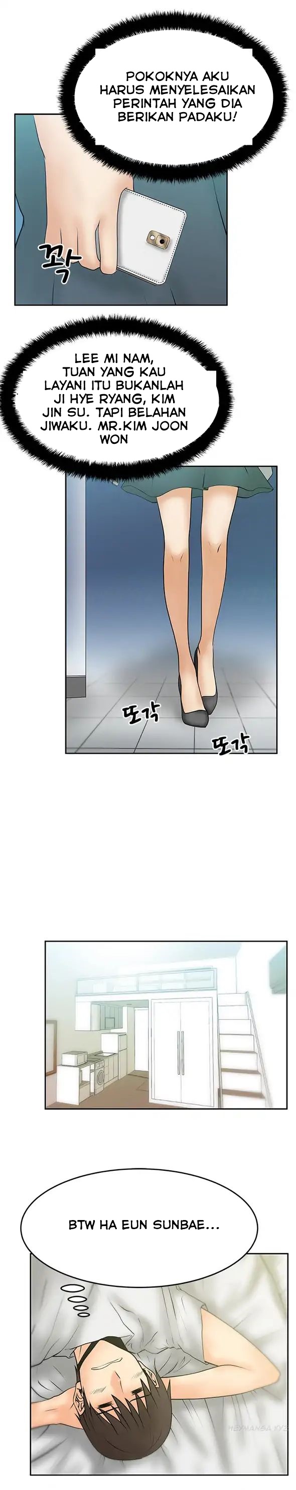 My Office Ladies: Chapter chapter-17 - Page 5